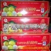 厦门市鹭滨食品干果类产品列表