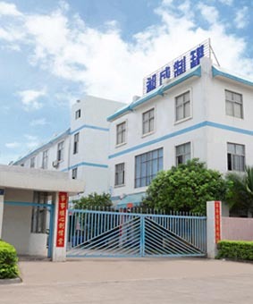 探寻东莞铁盒制造业 聚焦干果包装的创新与品质