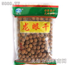 桂圆干 传统滋补佳品的现代魅力